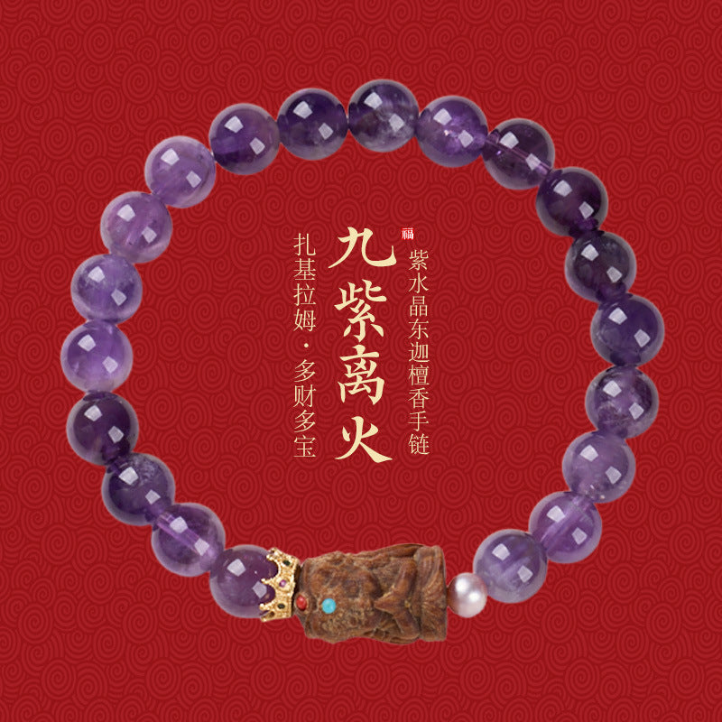 AS廠-東迦檀香扎基拉姆手鍊女款禮物金木水火土多寶瑪瑙水晶五行手串「J081J902」25.07-4
