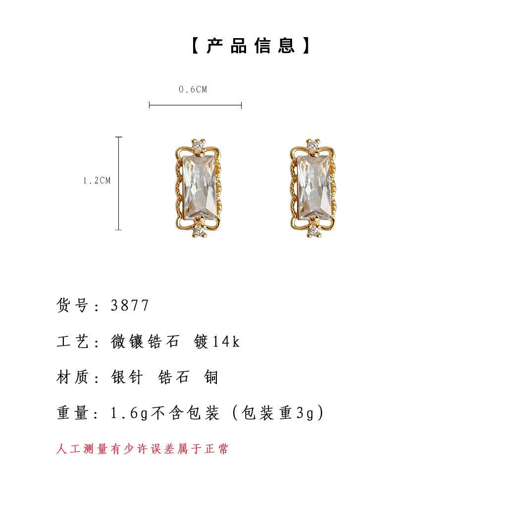 A廠-法式輕奢電鍍14K鏤空蕾絲邊氣質優雅甜美銀針小耳環工廠耳飾批發「3877」24.05-1