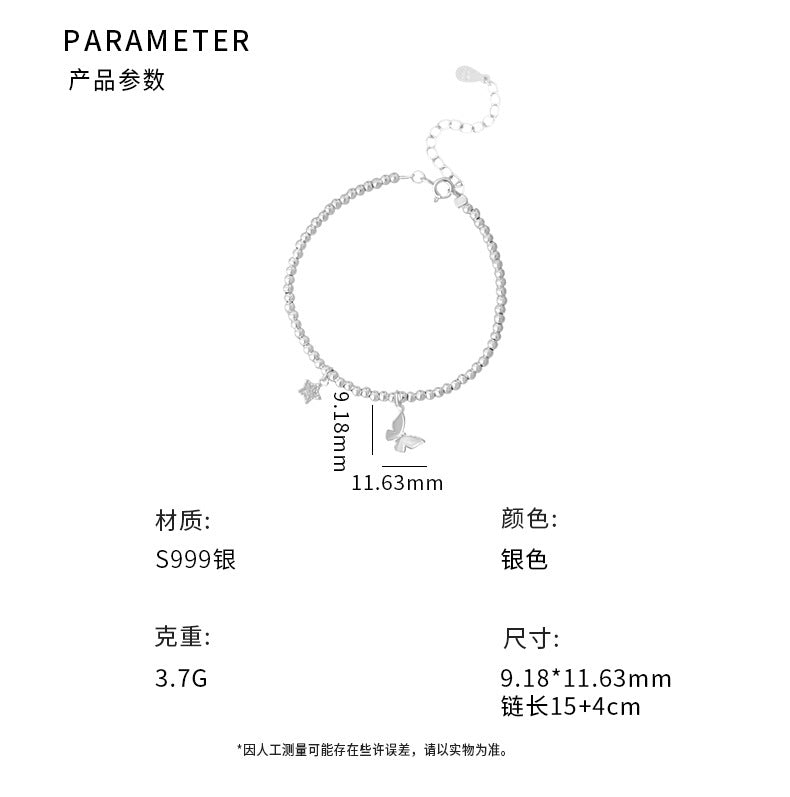 D廠-S999足銀蝴蝶星手鍊公主韓風時尚新款甜美精美清新手飾「YC4437SL_1」25.07-3