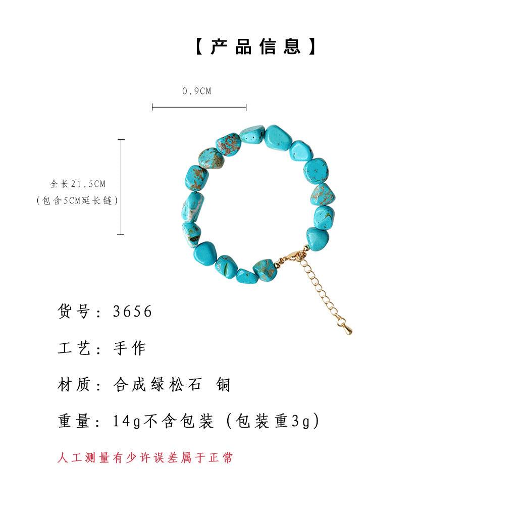 A廠-天然石手工藝設計感新款手鍊新中式手飾貨源工廠簡約飾品批發「3656-3672」24.06-4