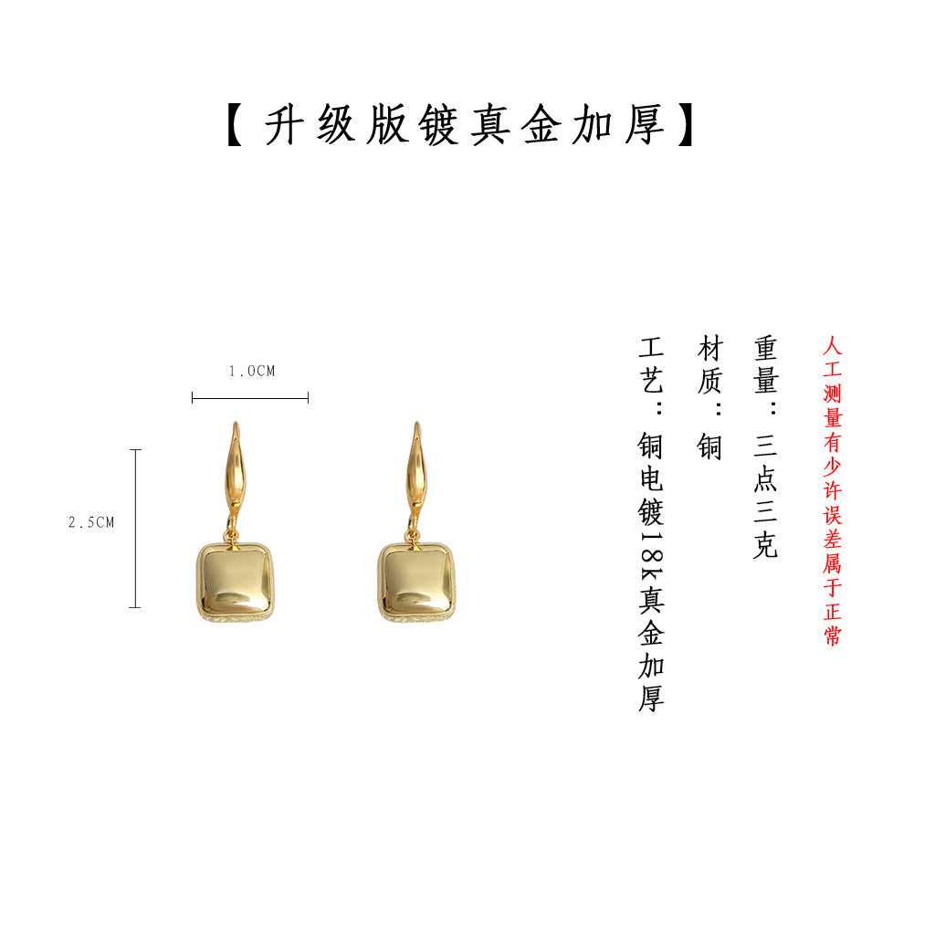 A廠-時尚高級感厚鍍真金方形幾何簡約通勤百搭工廠耳環飾品女「6781」25.09-3