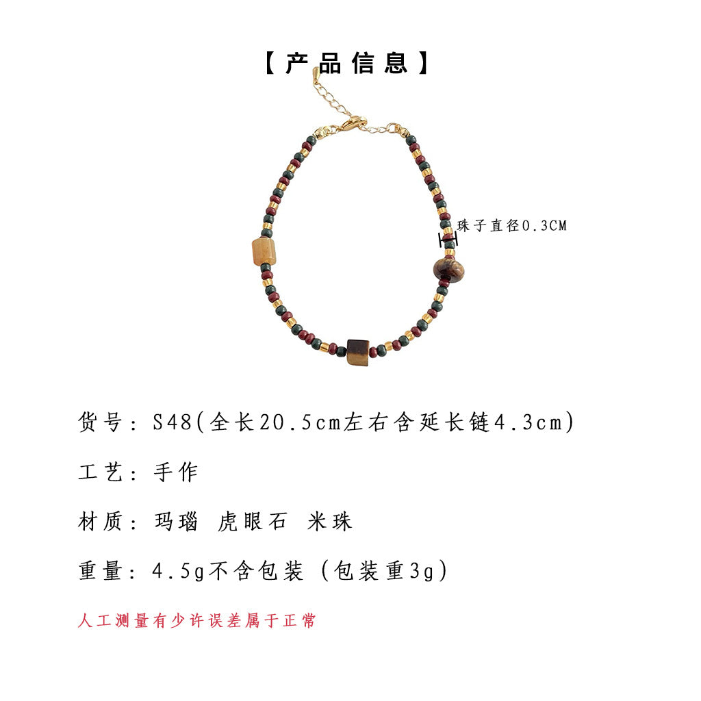 A廠-原創設計師款天然石虎眼石手工新中式夏日混色彩色手鍊工廠手飾「S48」25.04-3