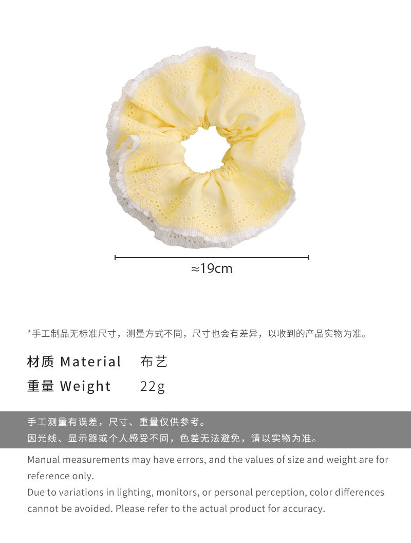 E廠-韓系ins薄荷綠刺繡蕾絲花邊小蠻腰大腸髮圈溫柔百搭扎馬尾髮飾女「26923」25.05-2