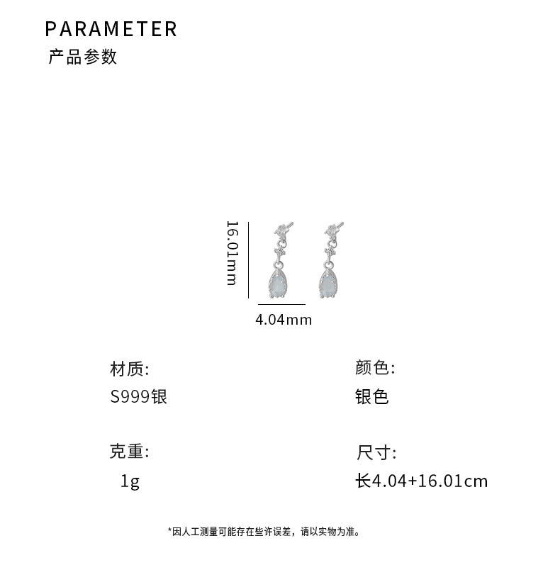D廠-S999足銀個性水滴鋯石耳環女簡約百搭超閃鋯石耳飾耳骨釘批發「YC2413E_1」25.08-3