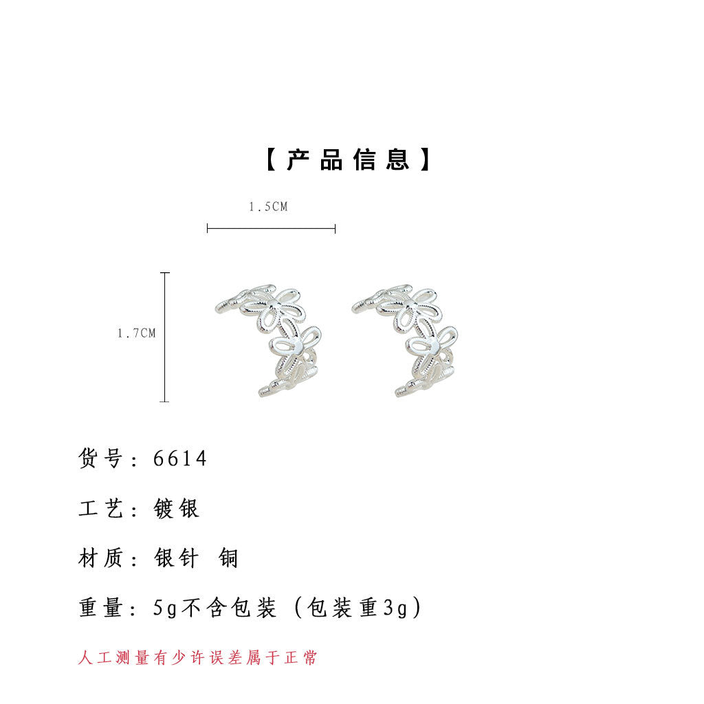A廠-蕾絲花邊鏤空925銀針厚鍍銀保色清新甜美仙女風新款耳飾 耳環「6614」25.08-4