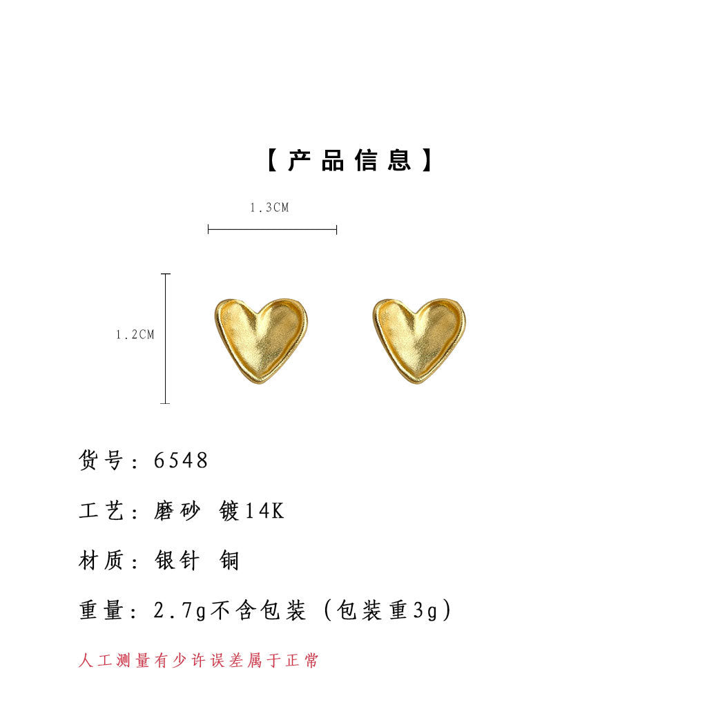 A廠-霧面質感925銀針曲面愛心電鍍14K霧面新款耳飾工廠飾品耳釘「6548」25.08-3
