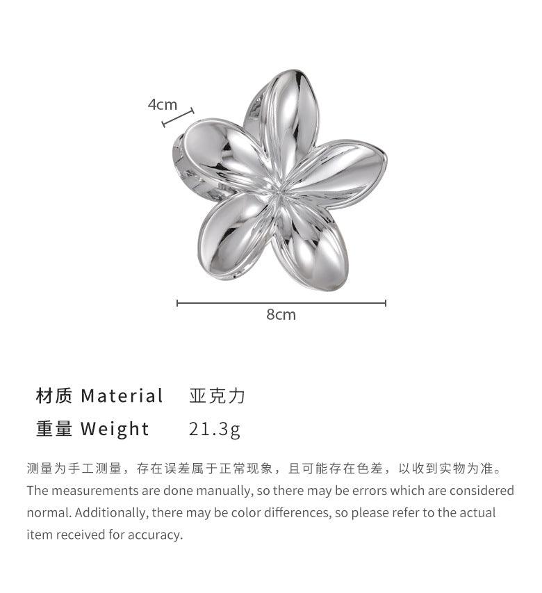 E廠-氣質新款歐美金銀色花朵抓夾後腦勺盤髮鯊魚夾子簡約髮抓髮飾2024「25988」24.09-2