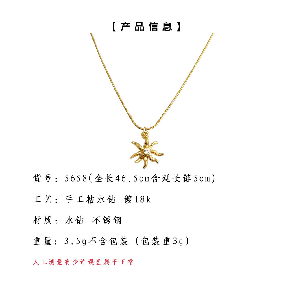 A廠-厚鍍真金高保色 太陽神不銹鋼項鍊歐美時尚高級感新款鎖骨鏈「5658」25.04-4