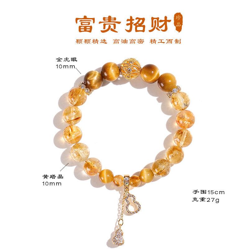 AS廠-天然阿塞黃水晶10mm圓珠手鍊單圈配10mm金虎眼手工編織手串批發「AL891750」25.02-3