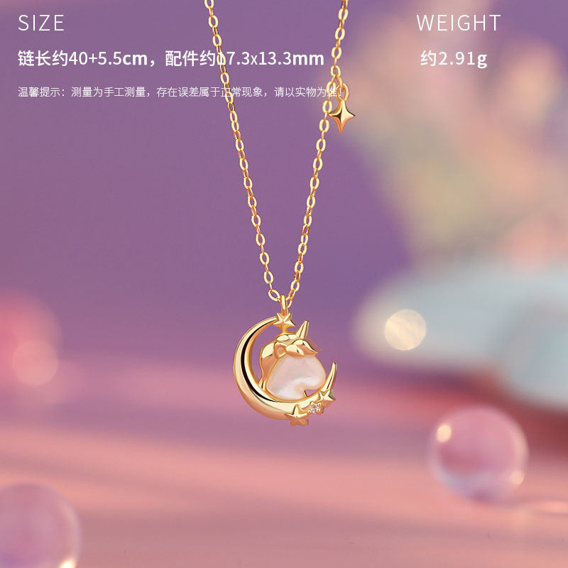 D廠-原創S999足銀 {以夢為馬} 女輕奢可愛甜美韓版法式獨角獸首飾「YC2200N_1 YC4829E_1 YC5416SL_1」25.10-1