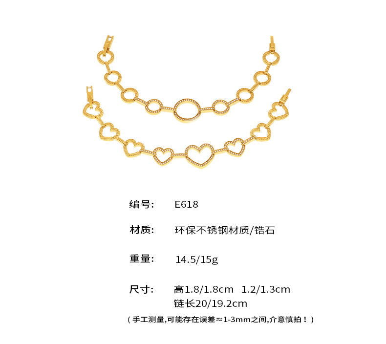 B廠-滿鑽愛心圓圈拼接鏈條5A鋯石手鍊不鏽鋼輕奢感氣質女士飾品「E618」25.05-5