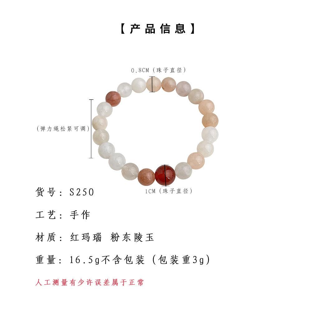 A廠-天然石粉東陵玉新中式水晶手串原創設計師款工廠手鍊飾品手飾貨源批發「S250」25.03-3