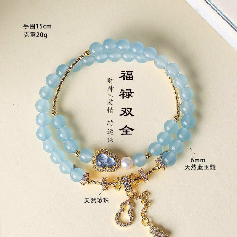 AS廠-天然黃塔水晶福祿串珠手鍊女時尚高級感淡水珍珠紫水晶海藍寶手串「SL6463」25.07-3