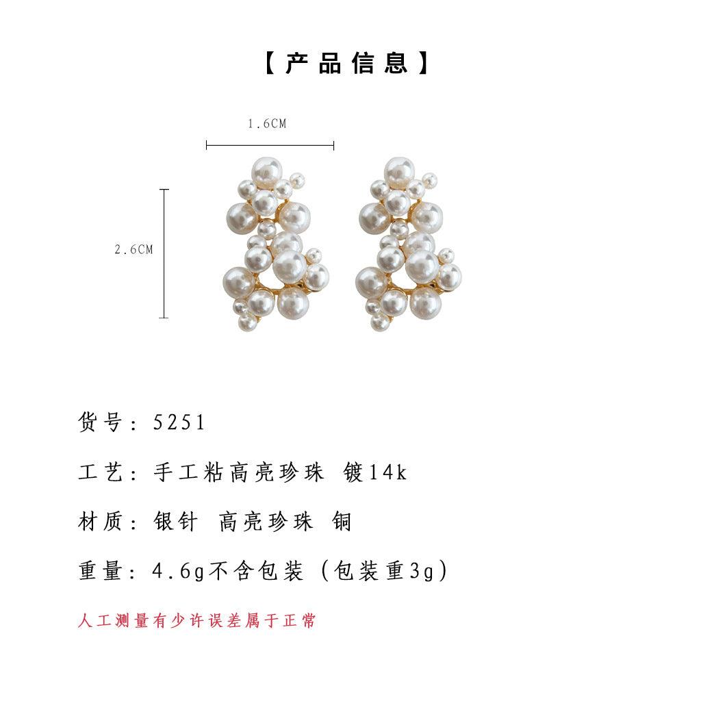 A廠-女神駕馭~925銀針鍍14K甜美珍珠長流蘇耳飾工廠 新款設計師耳環「5251」24.12-1