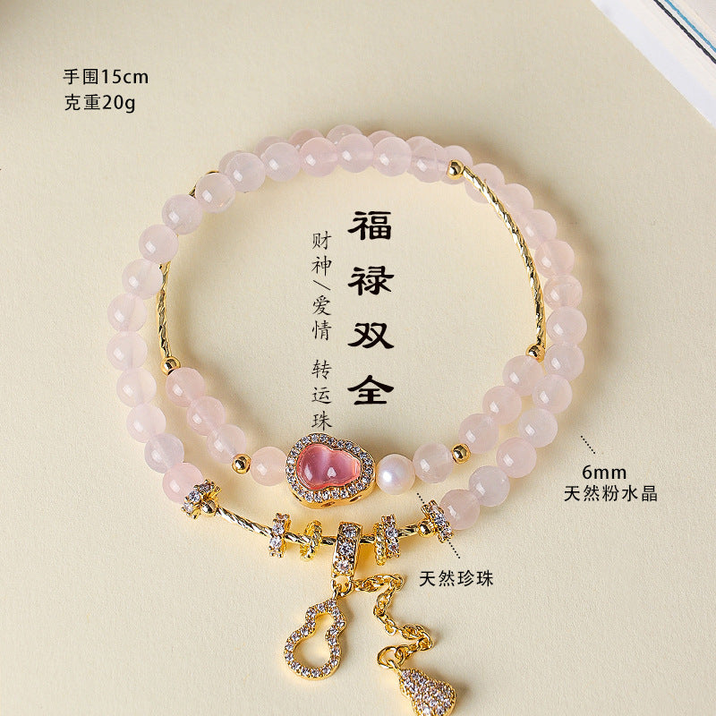 AS廠-天然黃塔水晶福祿串珠手鍊女時尚高級感淡水珍珠紫水晶海藍寶手串「SL6463」25.07-3