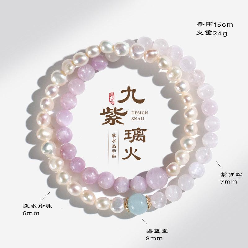 AS廠-九紫離火原創系列紫鋰輝搭配淡水珍珠天鵝石海藍寶diy手串送閨蜜「AL89040」25.02-3