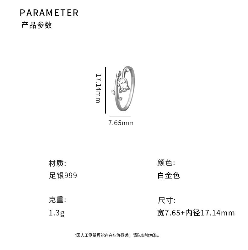 D廠-S999足銀小眾設計玫瑰戒指女森系輕奢高級清新文藝溫柔手飾「YC5233R_1」25.10-1