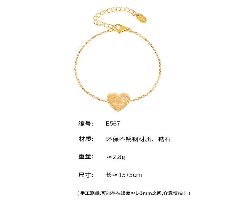 B廠-愛心字母鑲鋯石工藝手鍊ins風氣質不鏽鋼鍍18K真金保色批發「E567」24.11-1