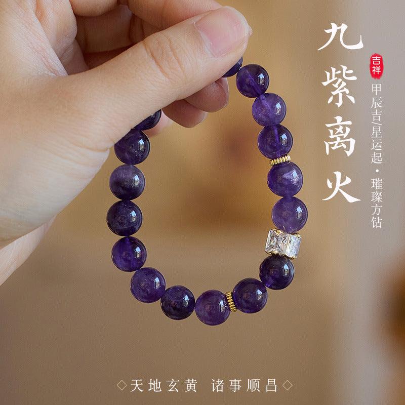AS廠-九紫離火水晶手鍊女串珠龍年本命年好運紫晶方糖多寶手串批發「SL21-01」25.03-2