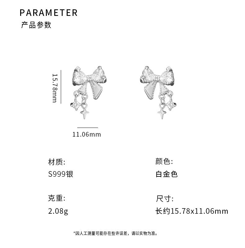 D廠-S999足銀蝴蝶結耳環甜美公主輕奢設計感日常精緻溫柔耳飾批發「YC9897E_1」25.07-3