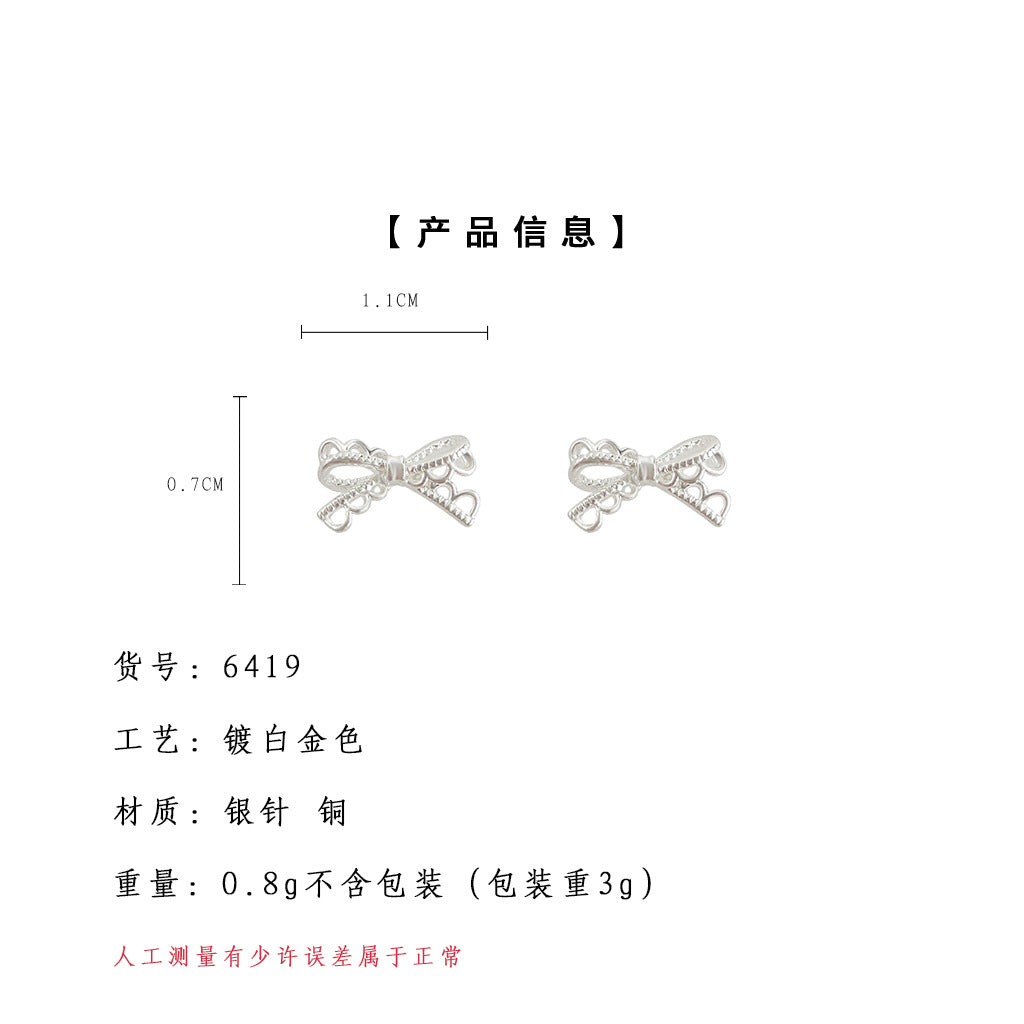 A廠-蕾絲系 簡約時尚通勤百搭925銀針鏤空蝴蝶結新款耳環耳飾「6419」25.07-2