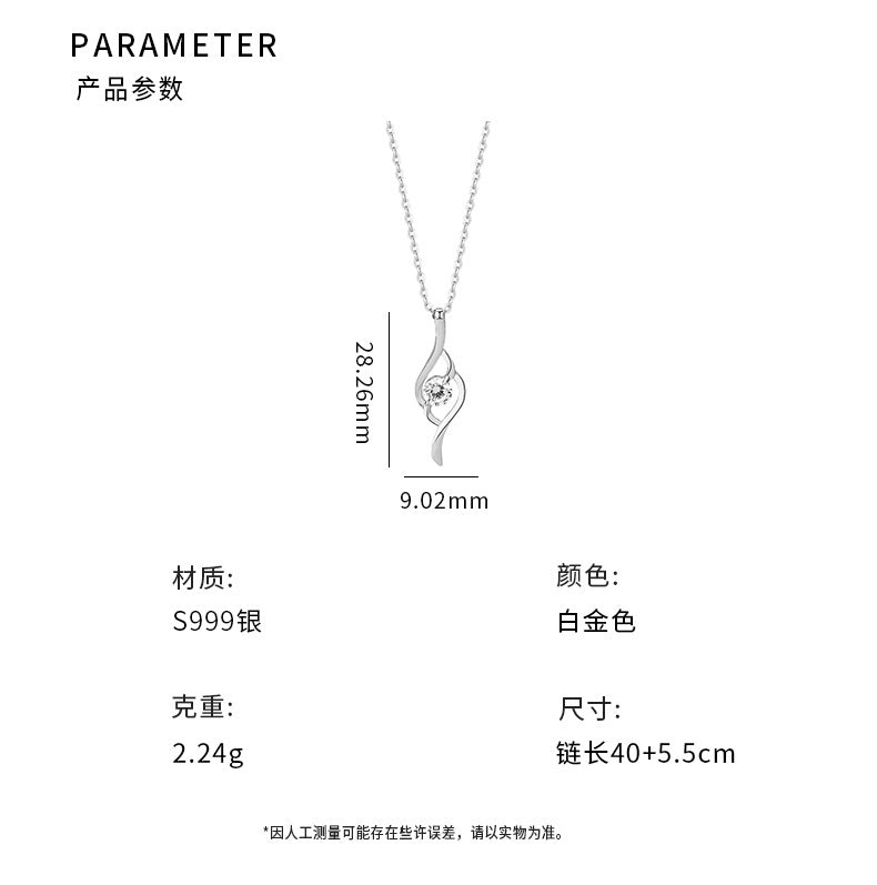 D廠-S999足銀日韓簡約輕奢鋯石項鍊個性幾何獨特小眾鎖骨鏈批發「YC2009N_1」25.09-1