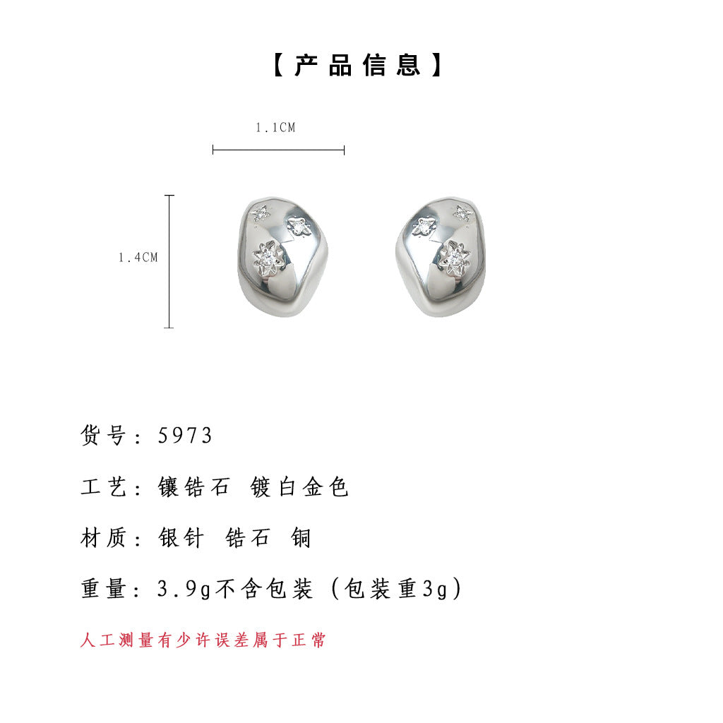 A廠-高級又好看！超百搭微鑲鋯石芒星豆豆耳環工廠耳飾女「5973」25.05-1
