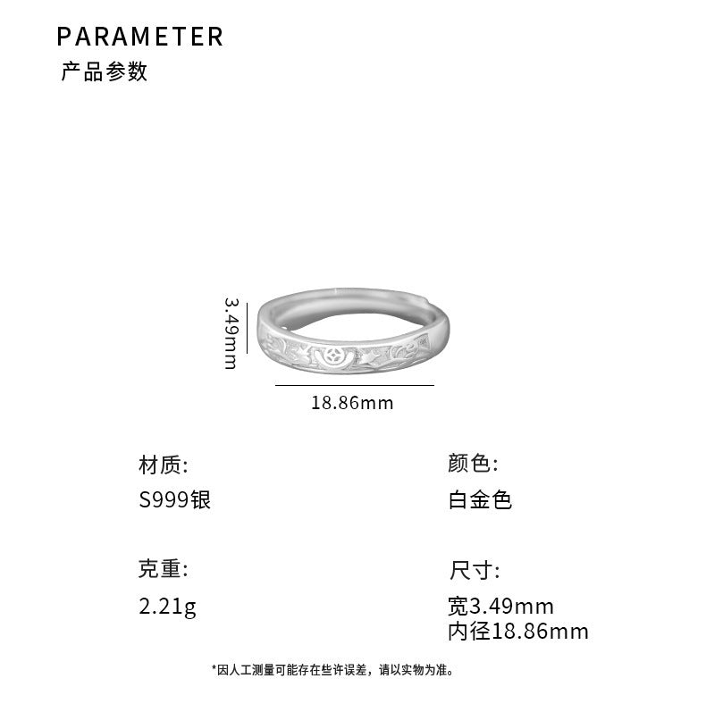 D廠-S999足銀新中式瑞獸貔貅戒指女輕奢神獸高級感設計感指環批發「YC4965R_1」25.06-4