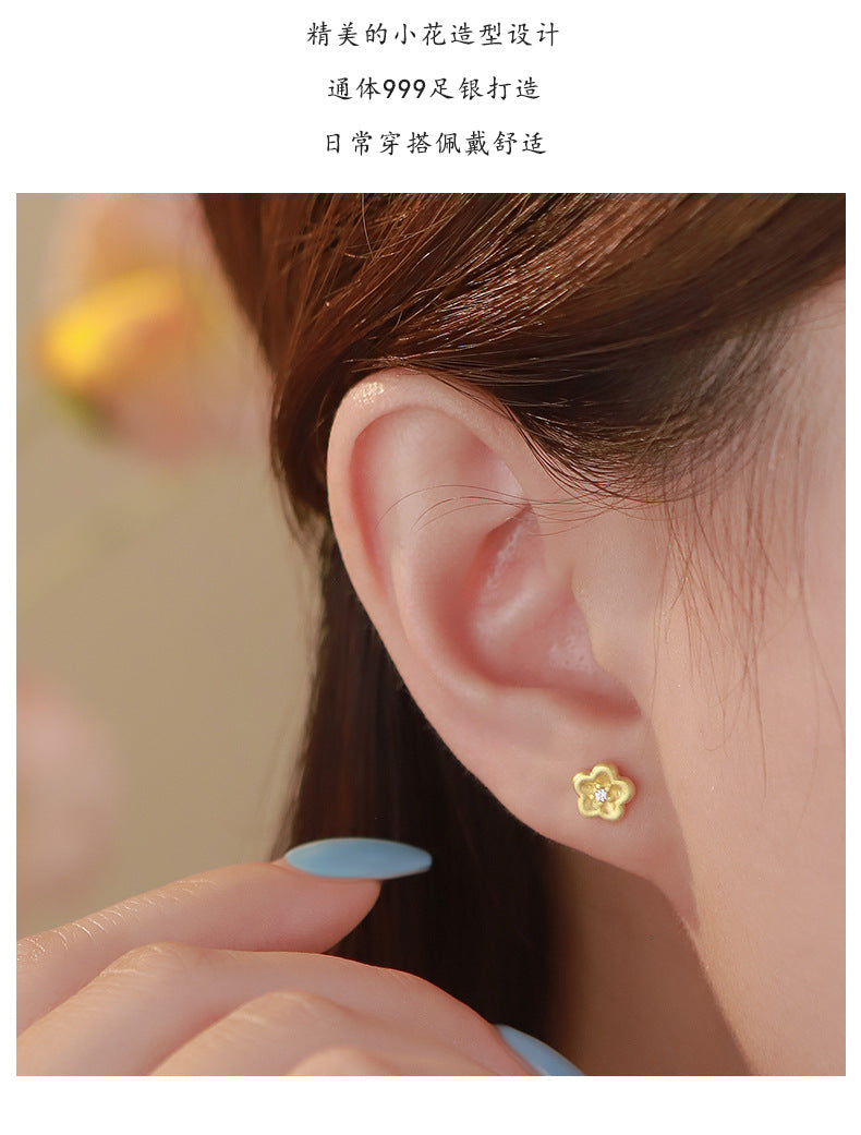 D廠-S999足銀輕奢花朵耳環女小清新文藝甜美少女森系精美耳飾批發「YC8029E_1」25.09-2