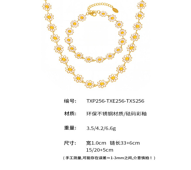 B廠-雛菊滴油花朵項鍊手鍊腳鏈不鏽鋼18k真金時尚首飾套裝現貨「TXE256」25.05-2