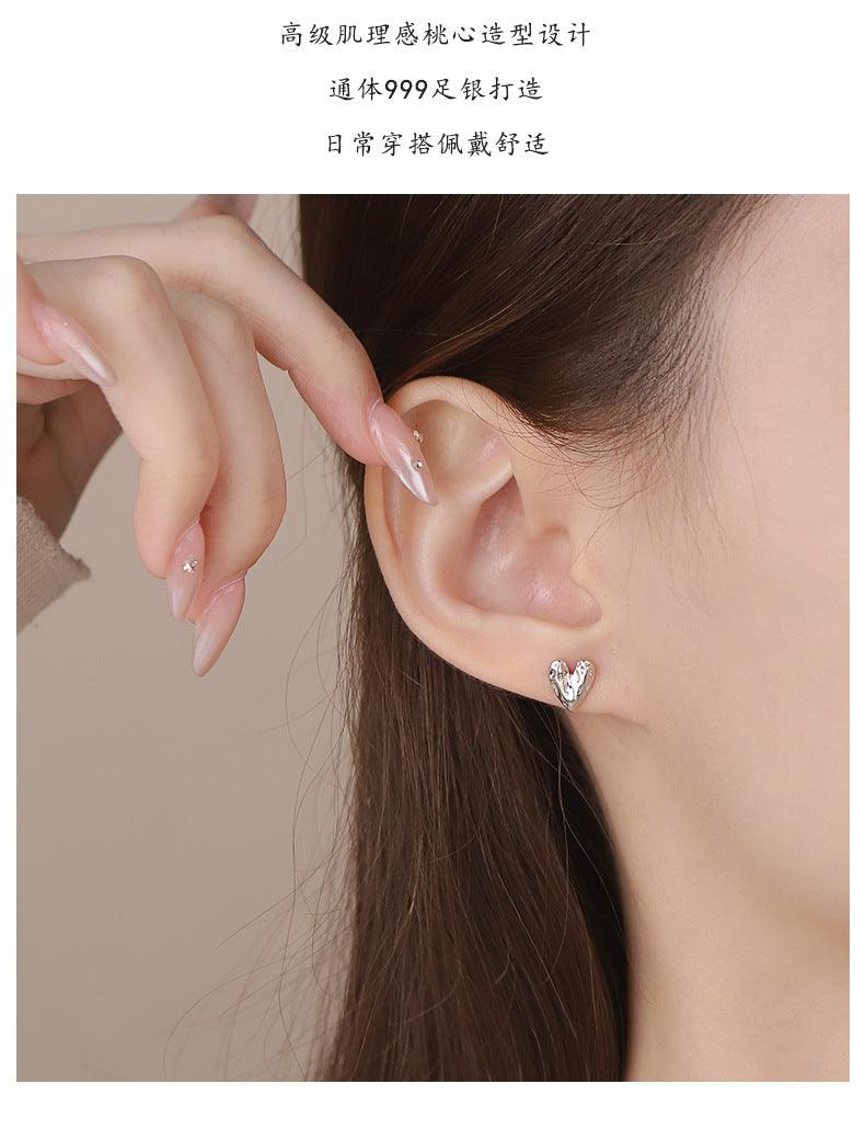 D廠-999足銀肌理愛心耳環女精緻養耳洞可愛甜妹文藝溫柔耳飾「YC8243E」25.04-2