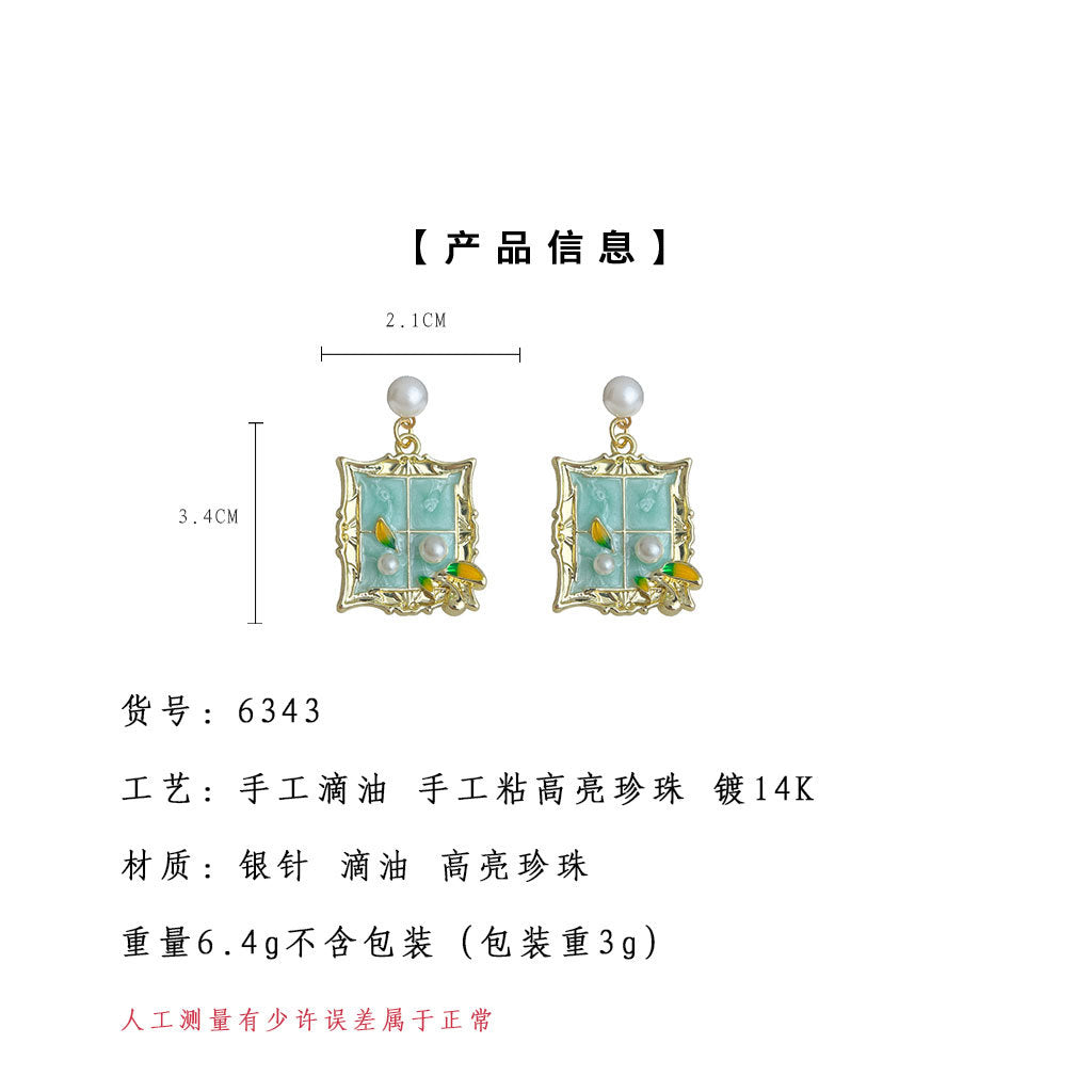 A廠-莫奈花園 清新甜美夏日新款度假風琺瑯滴釉幾何耳飾「6343」25.06-4