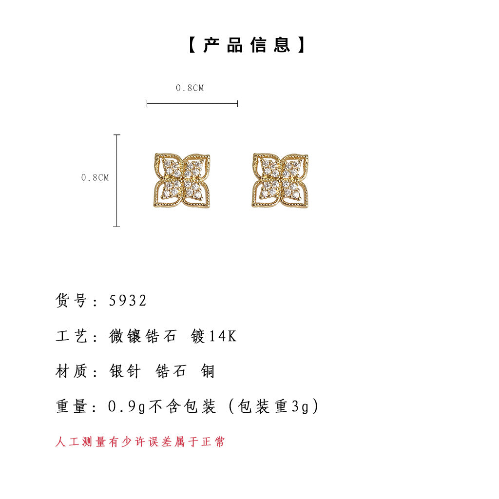 A廠-法式微鑲鋯石老花造型迷你版鍍14K簡約通勤耳環 氣質百搭耳飾「5932」25.04-4