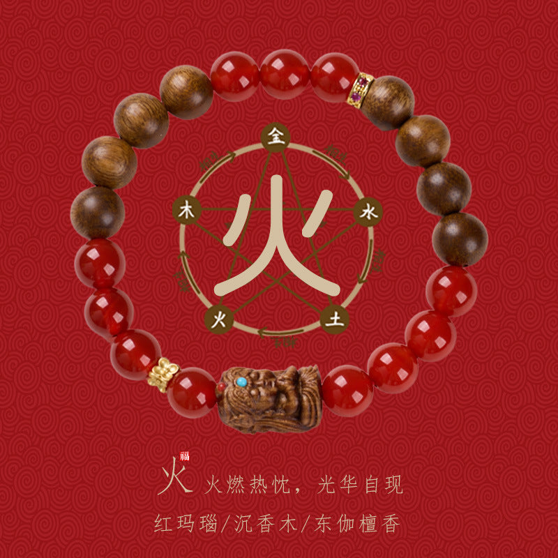 AS廠-東迦檀香扎基拉姆手鍊女款禮物金木水火土多寶瑪瑙水晶五行手串「J081J902」25.07-4