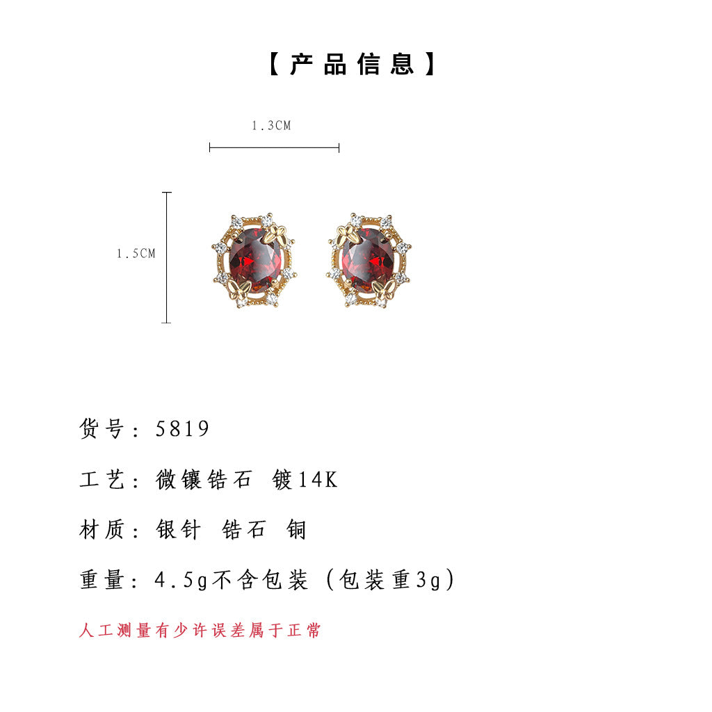 A廠-復古高級感酒紅鋯石925銀針鍍14K橢圓立體蝴蝶耳環工廠耳飾批發「5819」25.04-4