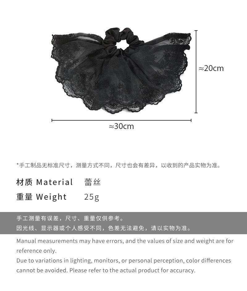 E廠-法式高級感蕾絲網紗裙擺髮圈頭飾扎頭髮大腸圈後腦勺髮飾頭繩髮繩「26766」25.04-1