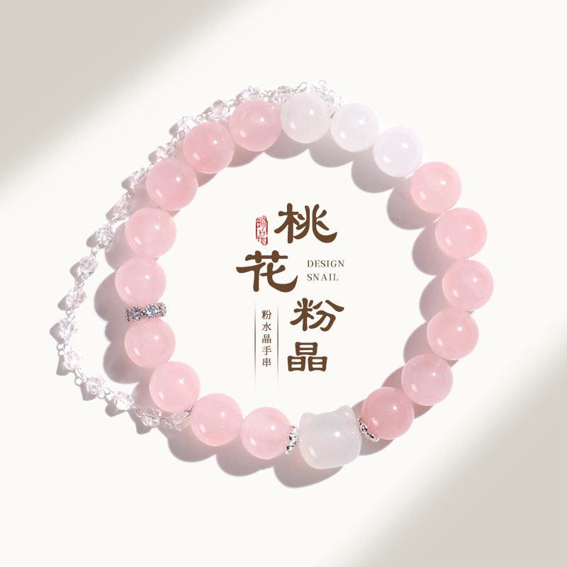 AS廠-新品天然粉水晶串珠手鍊女時尚百搭招財貓手串手飾「AL8900」25.02-3