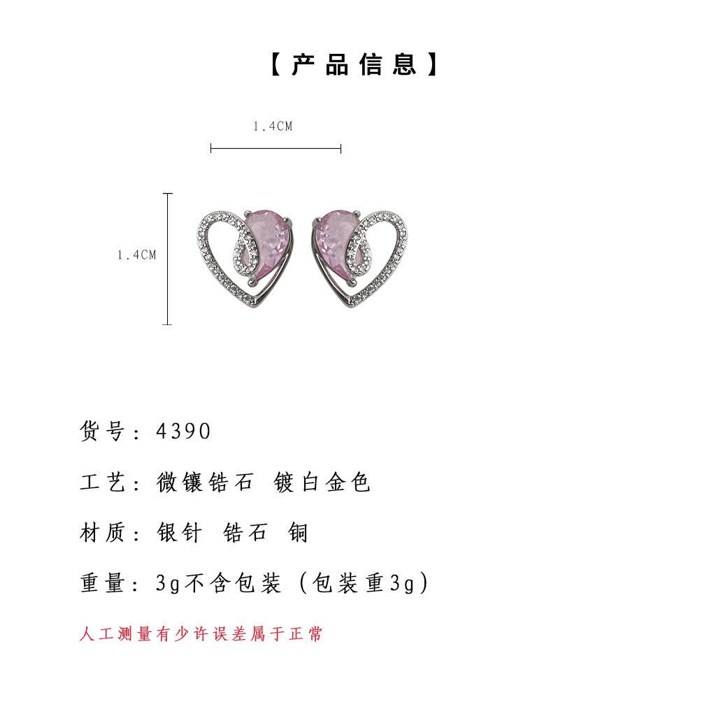 A廠-原創設計~微鑲鋯石個性甜酷風少女心銀針耳環女個性ins潮新款耳飾「4390」24.06-4