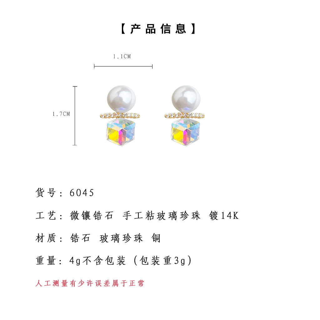 A廠-方糖甜美925銀針鍍14K玻璃施家珍珠微鑲鋯石幾何平衡木耳環女耳飾「6045」25.05-3