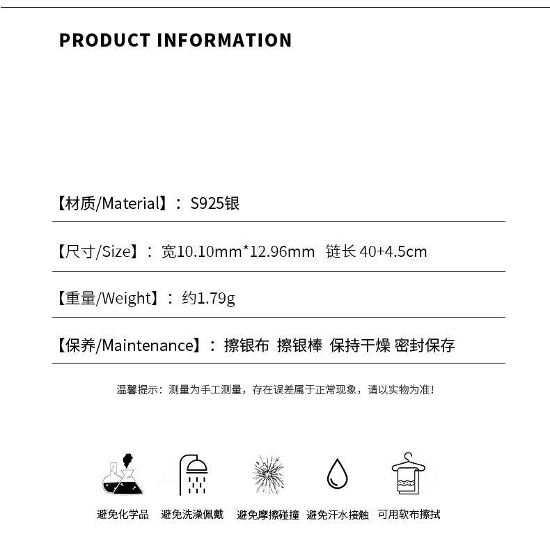 D廠-S925純銀葫蘆項鍊中式國風氣質高級感冰透溫柔文藝鎖骨鏈批發「YC0669N_1」25.04-1