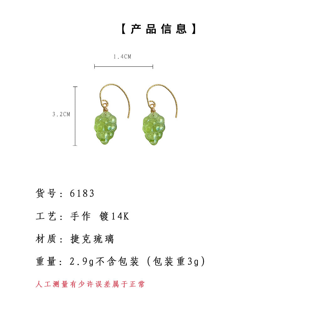 A廠-正品捷克琉璃透感葡萄耳環夏日新款爆款綠色清新甜美森系水果耳飾「6183」25.06-1