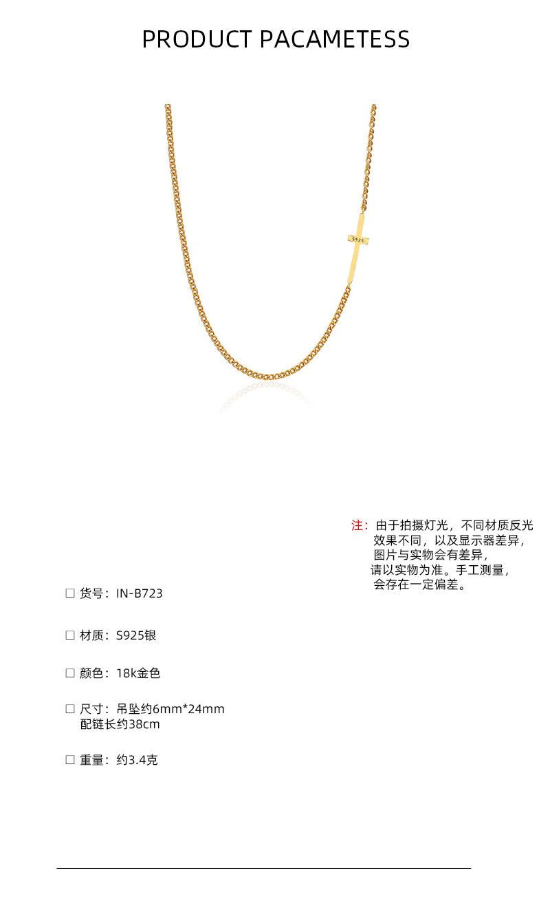 F廠-歐美簡約手工925純銀choker十字架項鍊女ins極簡冷淡風網紅脖鏈「B723」25.01-2