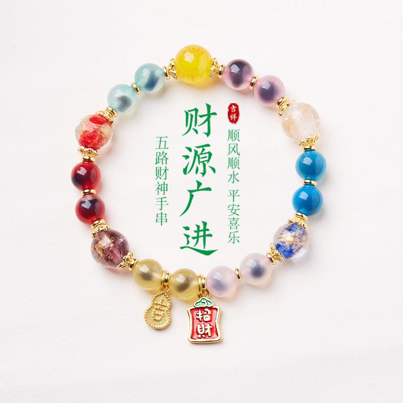 AS廠-寺廟同款天然溏心瑪瑙手鍊女五路財神溏心瑪瑙手串高級感禮物批發「SL61-A-10-2」25.03-4