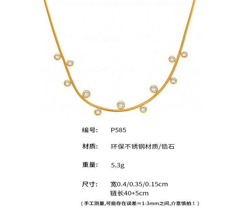 B廠-不鏽鋼圓鑽5A鋯石潮流飾品精美超閃項鍊不掉色頸鏈現貨飾品「P585」25.05-2