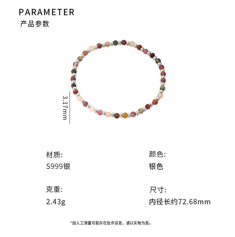 D廠-S999足銀碧璽手鍊精緻手串甜美氣質文藝淡雅清新小眾手飾「YC4619SL_1」25.03-4