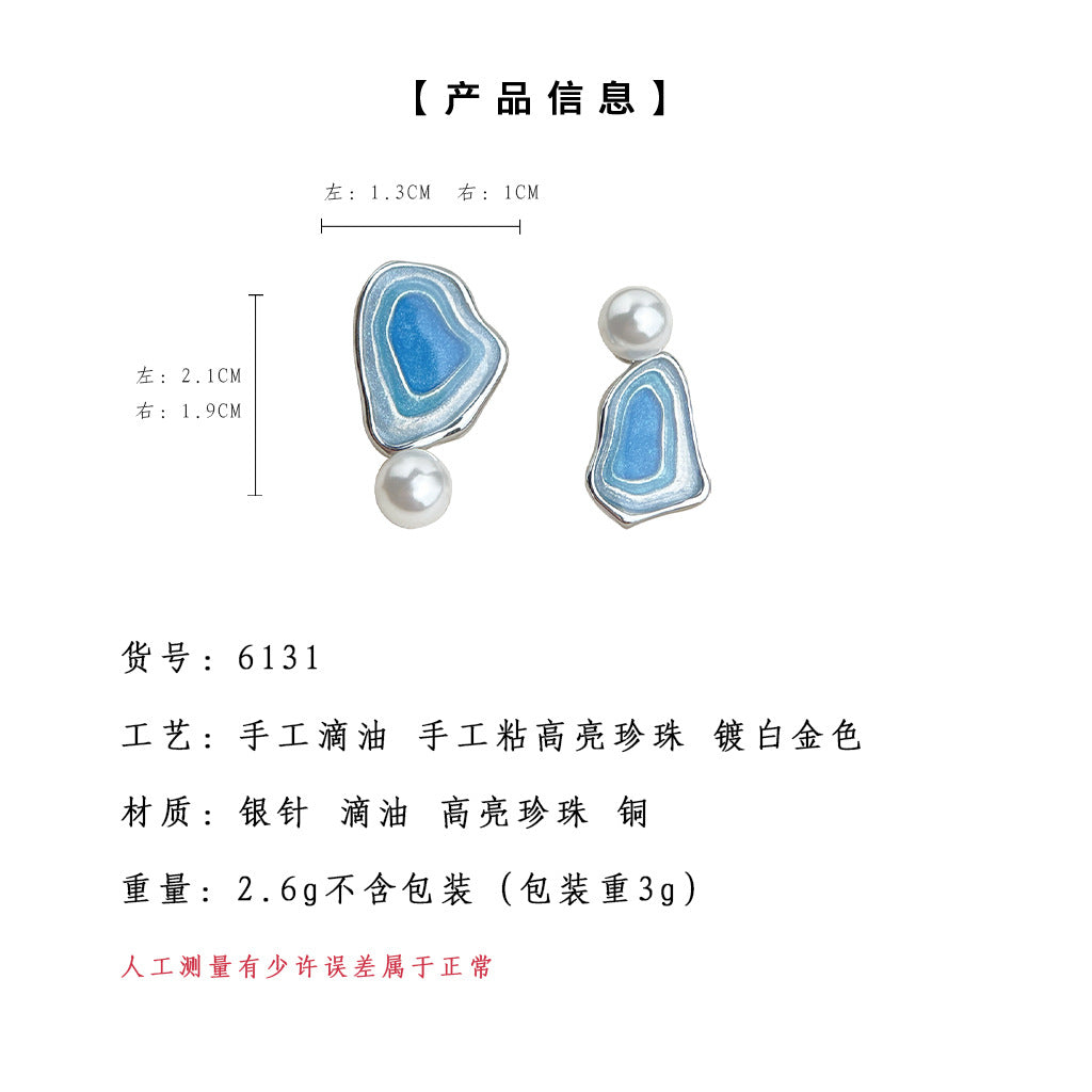 A廠-【鹽湖系列】~設計師款925銀針琺瑯滴釉不對稱原創耳飾工廠耳環女「6131-6132」25.05-5