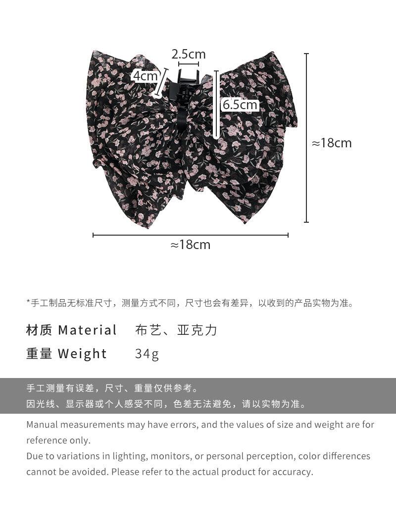E廠-超仙小碎花雪紡蝴蝶結髮夾後腦勺高端馬尾抓夾2025新款田園風髮飾「26762」25.04-1
