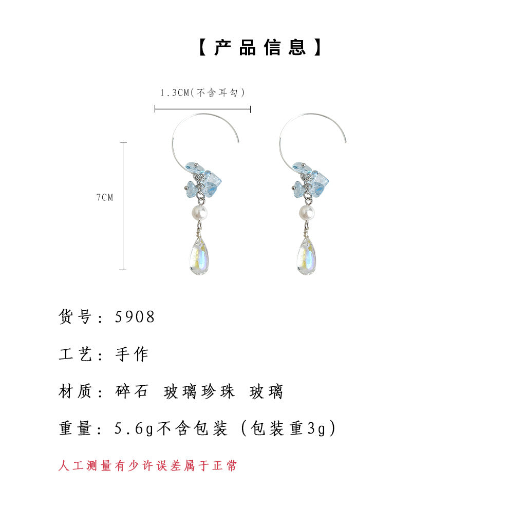 A廠-夏日新款~度假風清新甜美長款玻璃水晶流蘇水滴耳飾工廠耳環飾品「5908」25.05-2