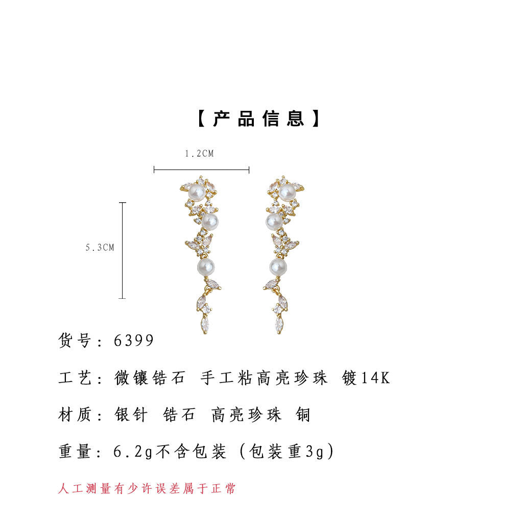 A廠-時尚高級感微鑲鋯石長款流蘇S925銀針寫真款度假優雅耳飾工廠耳環「6399」25.07-1