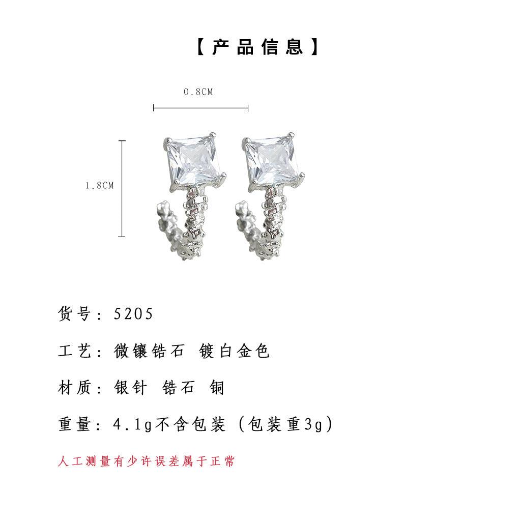 A廠-實物很閃~925銀針微鑲鋯石碎銀幾兩時尚通勤百搭新耳飾工廠耳環「5205」24.11-5